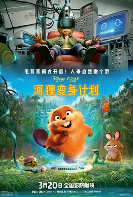 99精品在免费线偷拍