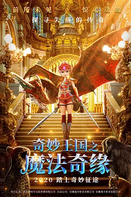 久久精品国产精品亚洲婷婷