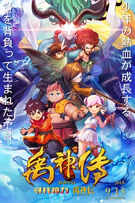 国产综合欧美日韩视频一区
