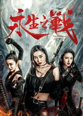 kagneylinn大战黑人