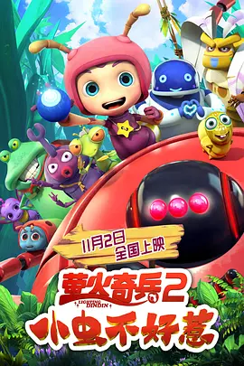 韩国三级hd中文字幕有哪些