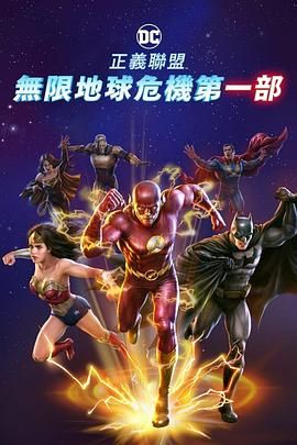 福利视频中文在线观看