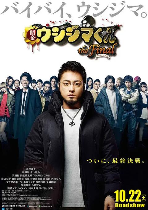 山村大伦淫第1部分阅读小说