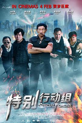 中文字幕av解说