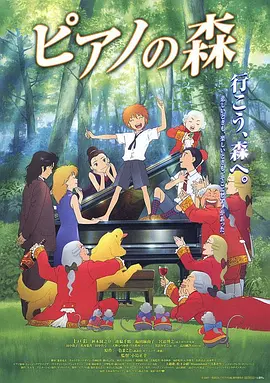 日韩色中色