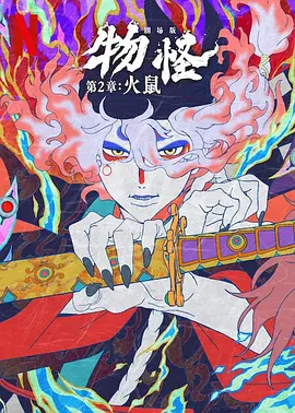 a在线观看免费