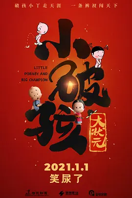 日韩精品视频福利资源站