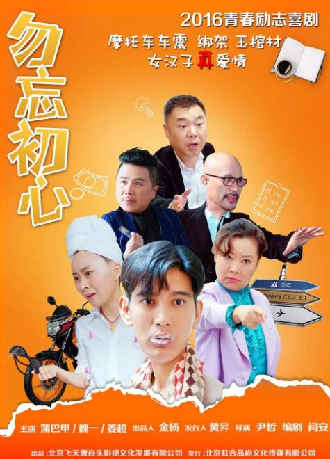 白虎麻豆