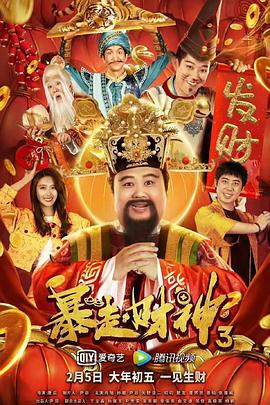 国产成人精品视频在放