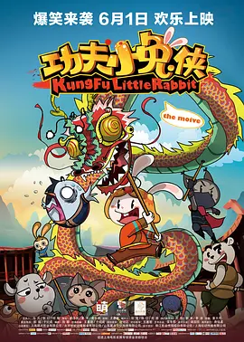 保姆的手艺