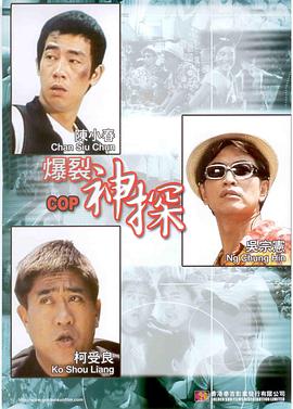 高h在线