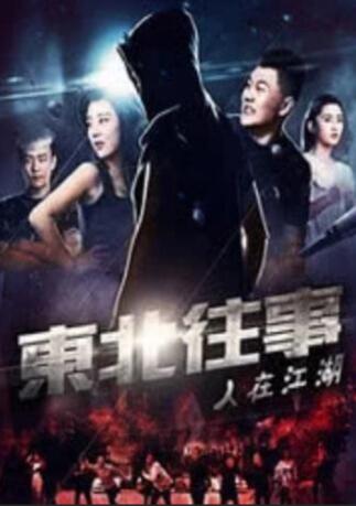女人自述被囗交的全过程