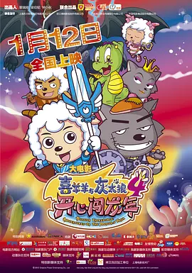 光溜溜瑜伽全套