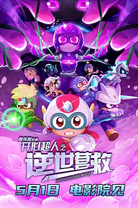 日韩精av