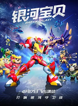 卡斯阿姨3d动画全集免费