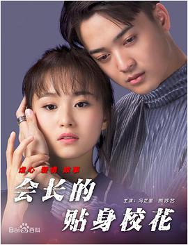 国内精品久久久久影院薰衣草