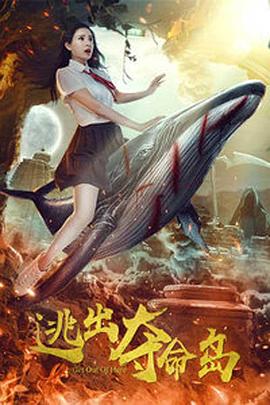 调教女同性恋网站