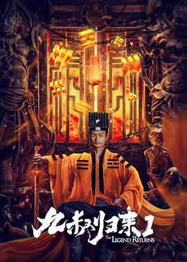 九色中文