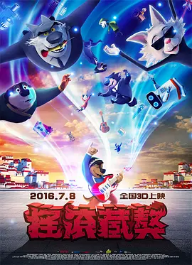 成人免费a视频