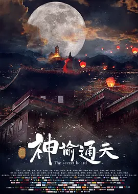 在线播放日韩欧美