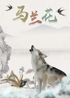 亚洲国产精品丝袜在线观看