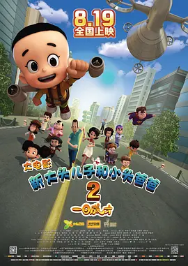 色图综合