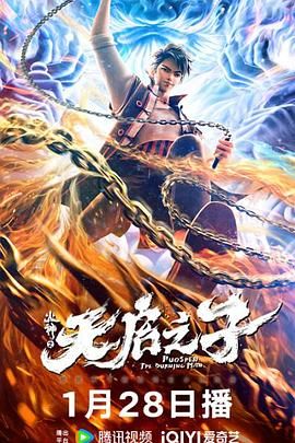 三上悠亚禁欲在线播放