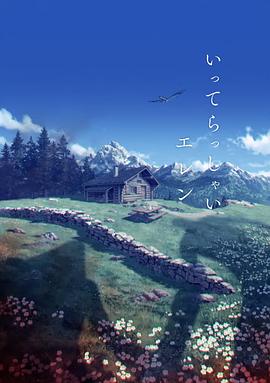 www亚洲一区