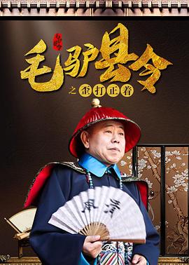 免费看片黄色