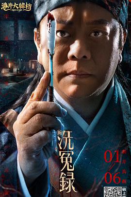 国产99在线视频