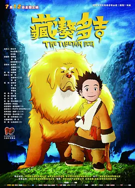 av免费观看久久