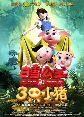 yapoo的视频vk