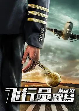动漫毛片在线观看