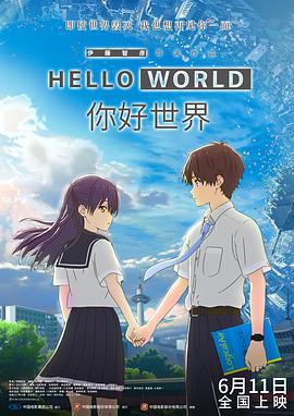 一个人在线观看www中国