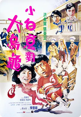 久久久久精品日韩久久久