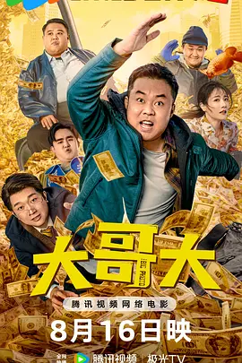 欧美一区深夜视频