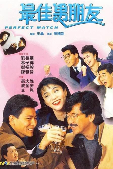 激情精品视频
