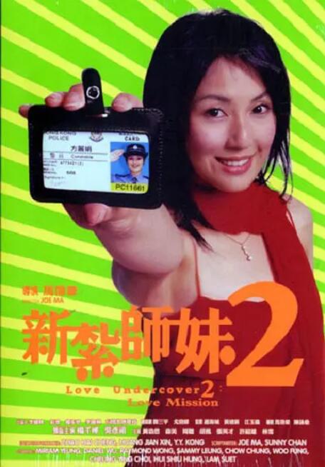 骚少妇视频
