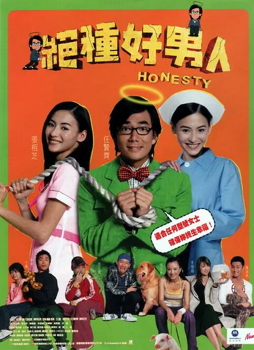 久久伊人精品综合观看99