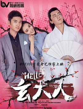 色屁屁www影院免费观看视频