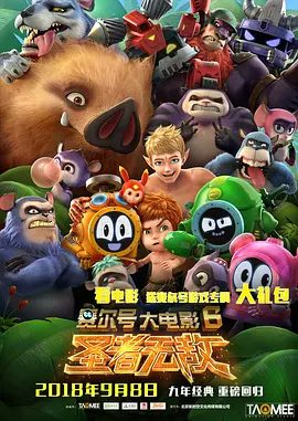 午夜国产羞羞视频免费网站