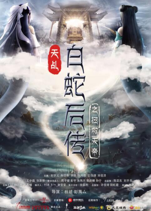 夜市风情