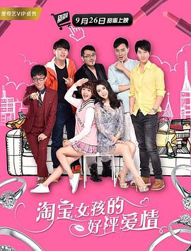 国产精品入口66mio女同