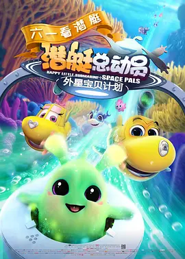 动漫乳色吐息