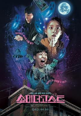 悠悠资源网先锋影音