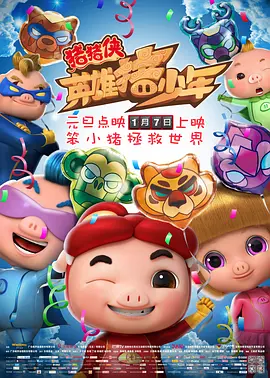 草草影院第一页yycccom