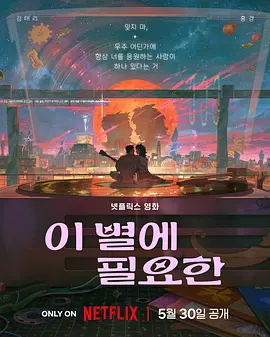 波多野结衣av电影