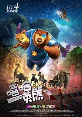 韩国三级久久