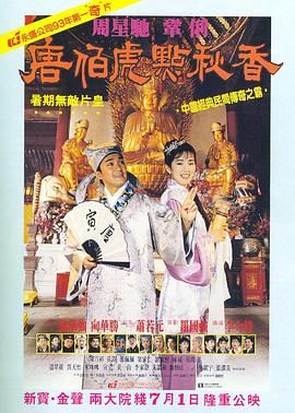 精品久久久久久国产91