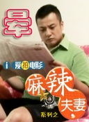 亚洲狠狠婷婷综合久久蜜桃